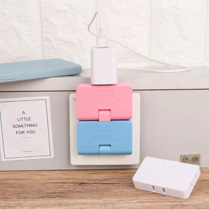 1+1 Gratis | 180° Drehbares Kompakt 3-Wege-Steckdosenadapter