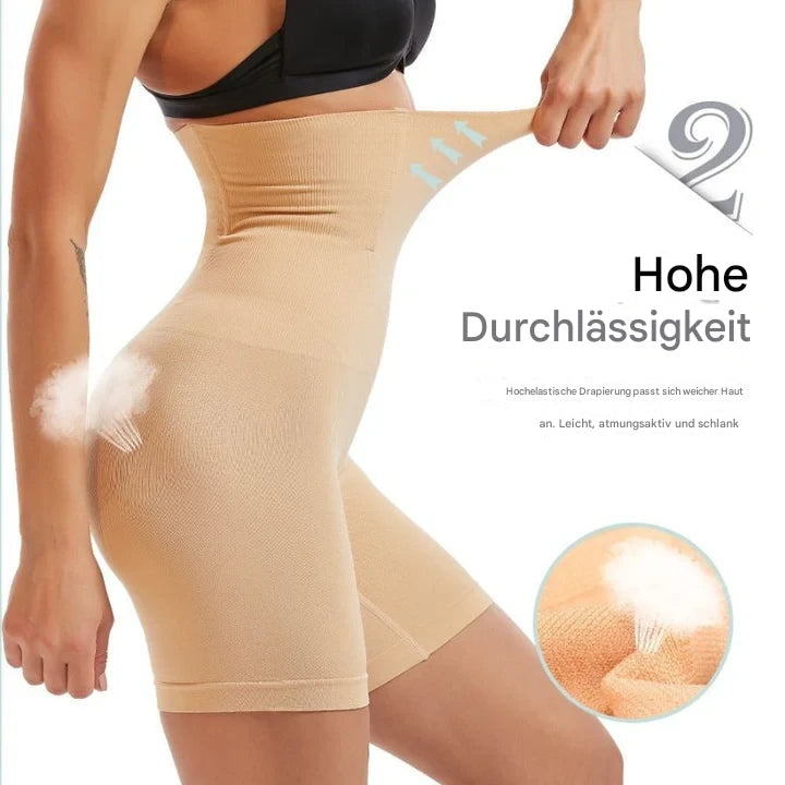 1+1 Gratis | MyDesire™ Glätten und konturieren Sie Ihre Silhouette bequem den ganzen Tag lang
