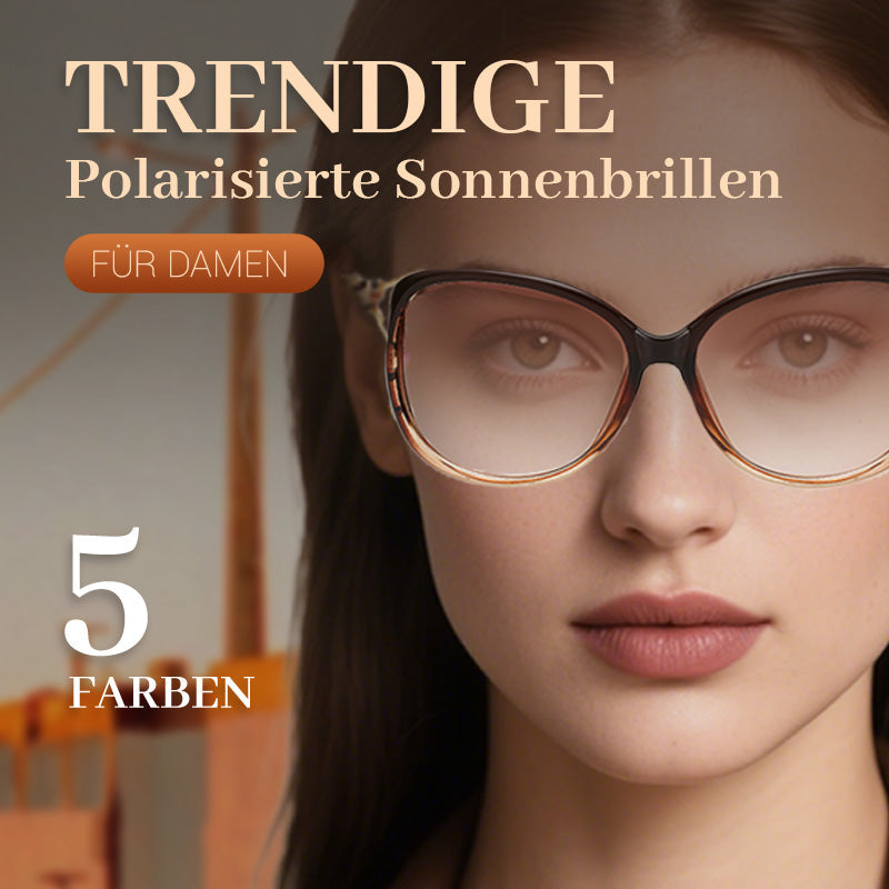 1+1 Gratis | ChicSunnies™ Damen-Sonnenbrille in Übergröße