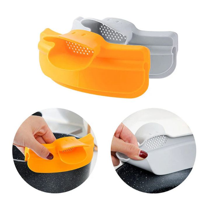 DuckyDrain - Multifunktionaler Enten-Sieb