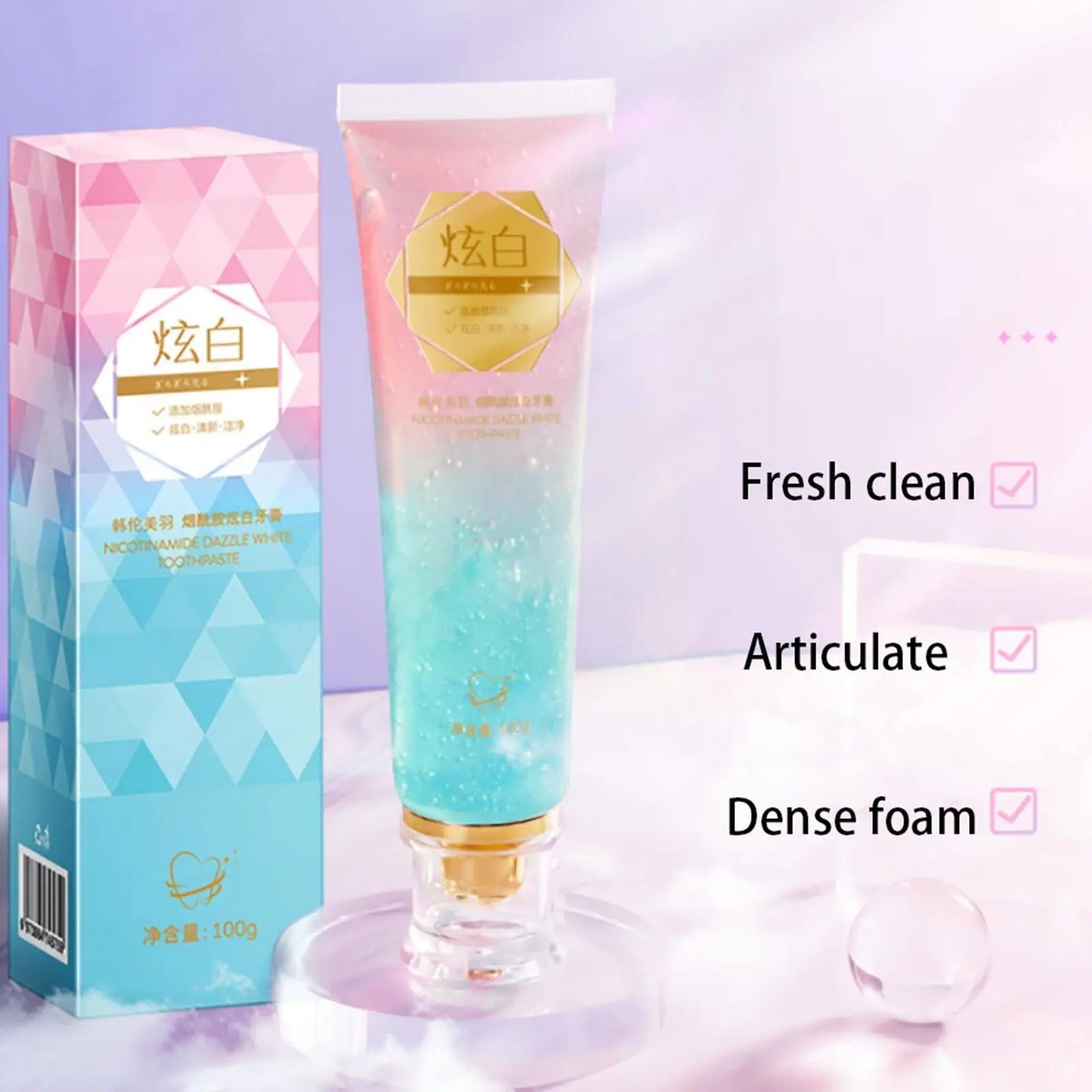 SmileBright - Zahnpasta mit Niacinamid-Antrieb | 50% RABATT