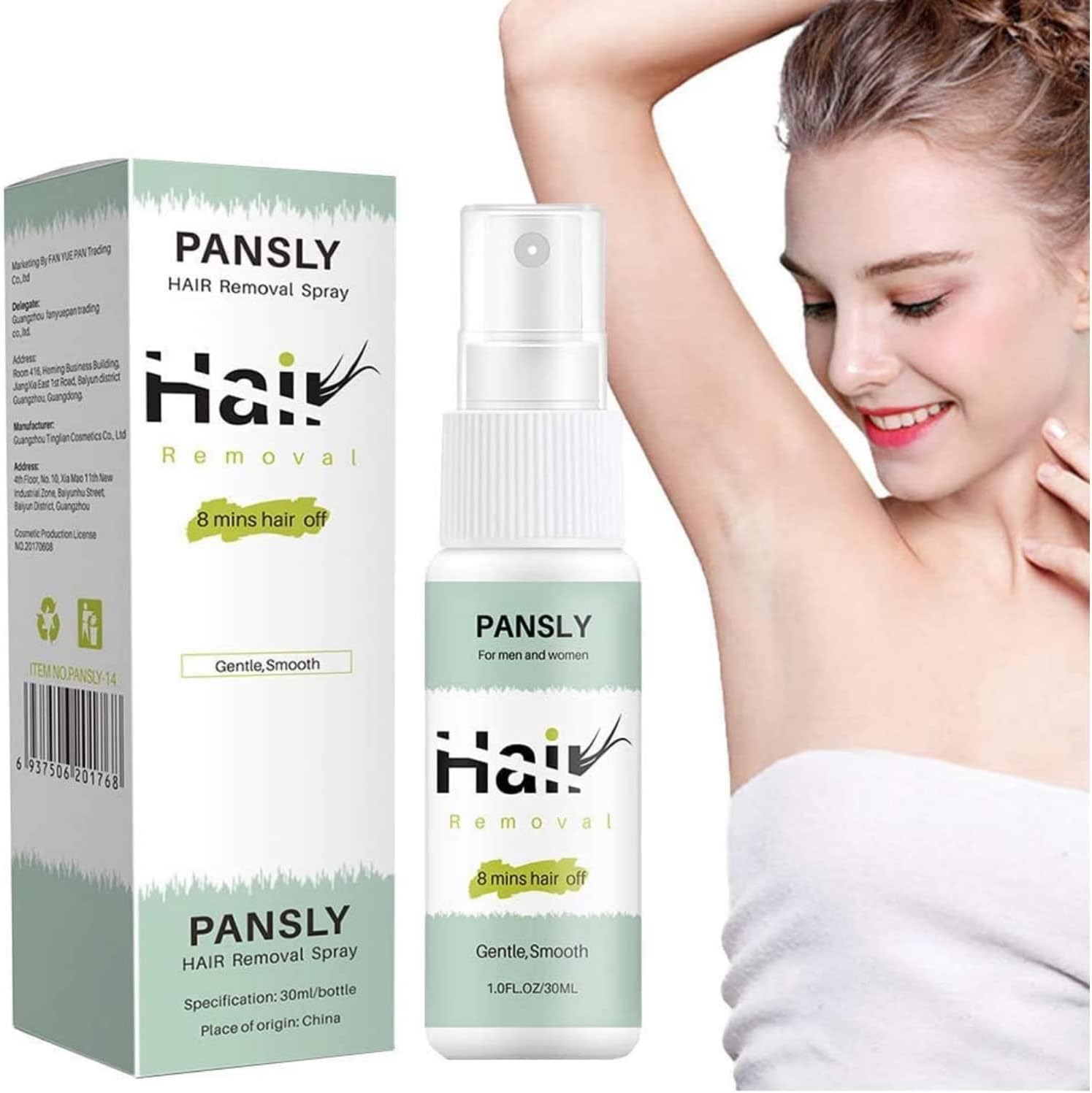 1+1 Gratis | GlowAway™ - Haarentfernungsspray