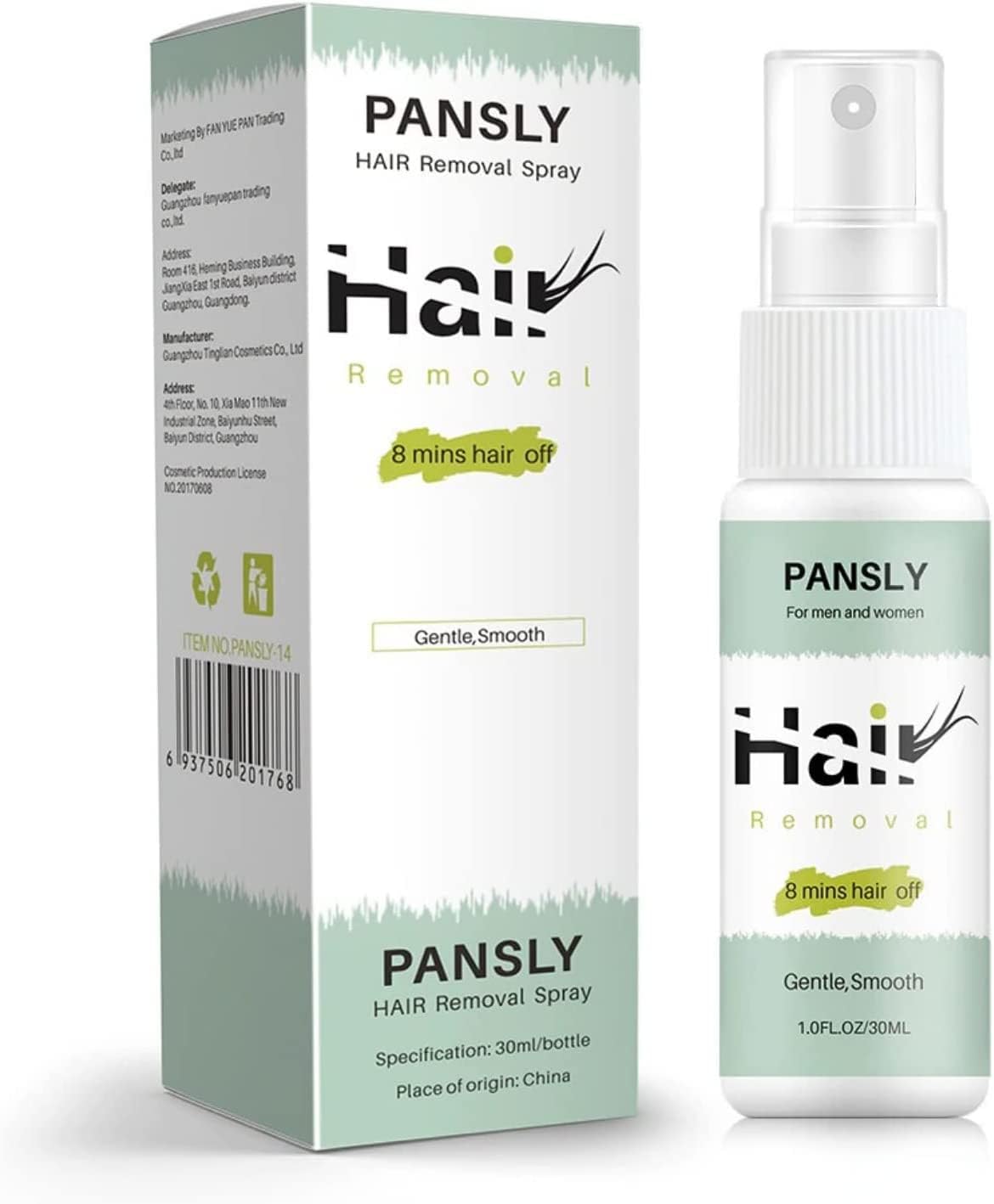 1+1 Gratis | GlowAway™ - Haarentfernungsspray