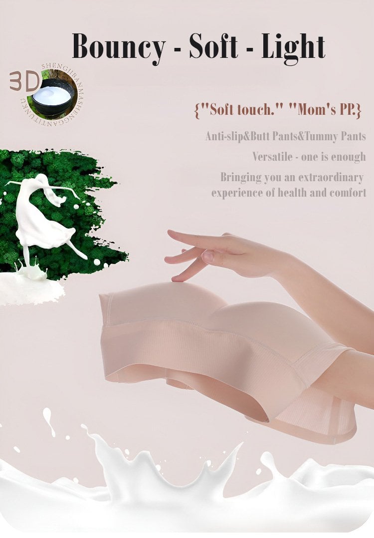 Curvify™ Shapewear Short | Push-up-Effekt | Latex-Hüftpolster | Hohe Taille