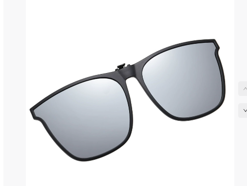 ShadeFlip™ - Verwandeln Sie Ihre Brille in Sekundenschnelle in eine Sonnenbrille