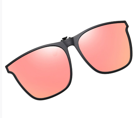 ShadeFlip™ - Verwandeln Sie Ihre Brille in Sekundenschnelle in eine Sonnenbrille