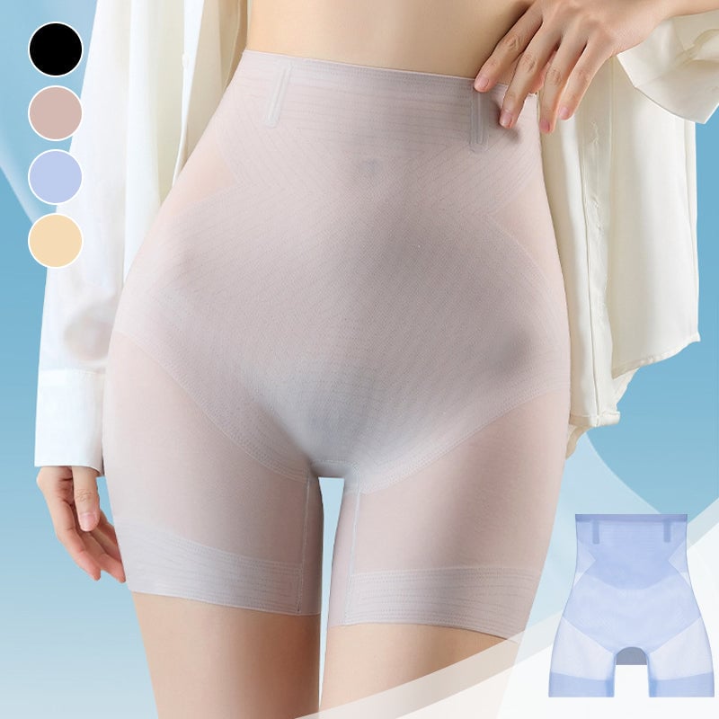 Ziska™ Ultra Slim Hip Lift Tummy Control Höschen