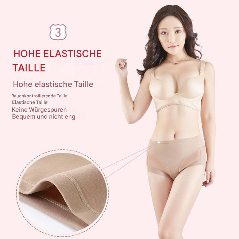 1+1 GRATIS | Nahtlose Panty™ Eine makellose Passform für einen makellosen Tag, die Garderobenprobleme löst