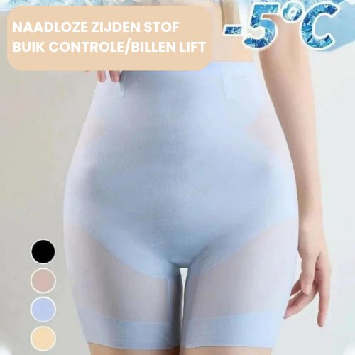 Ultradünner Slip zum Anheben der Hüften und Kontrolle des Bauches