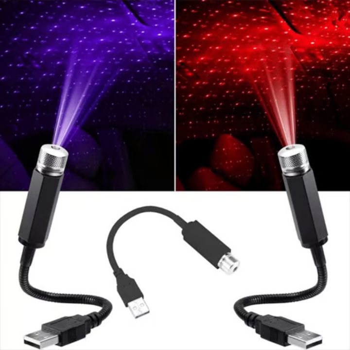 1+1 Gratis | USB-Sternenhimmel-Projektor Licht für Auto & Zuhause