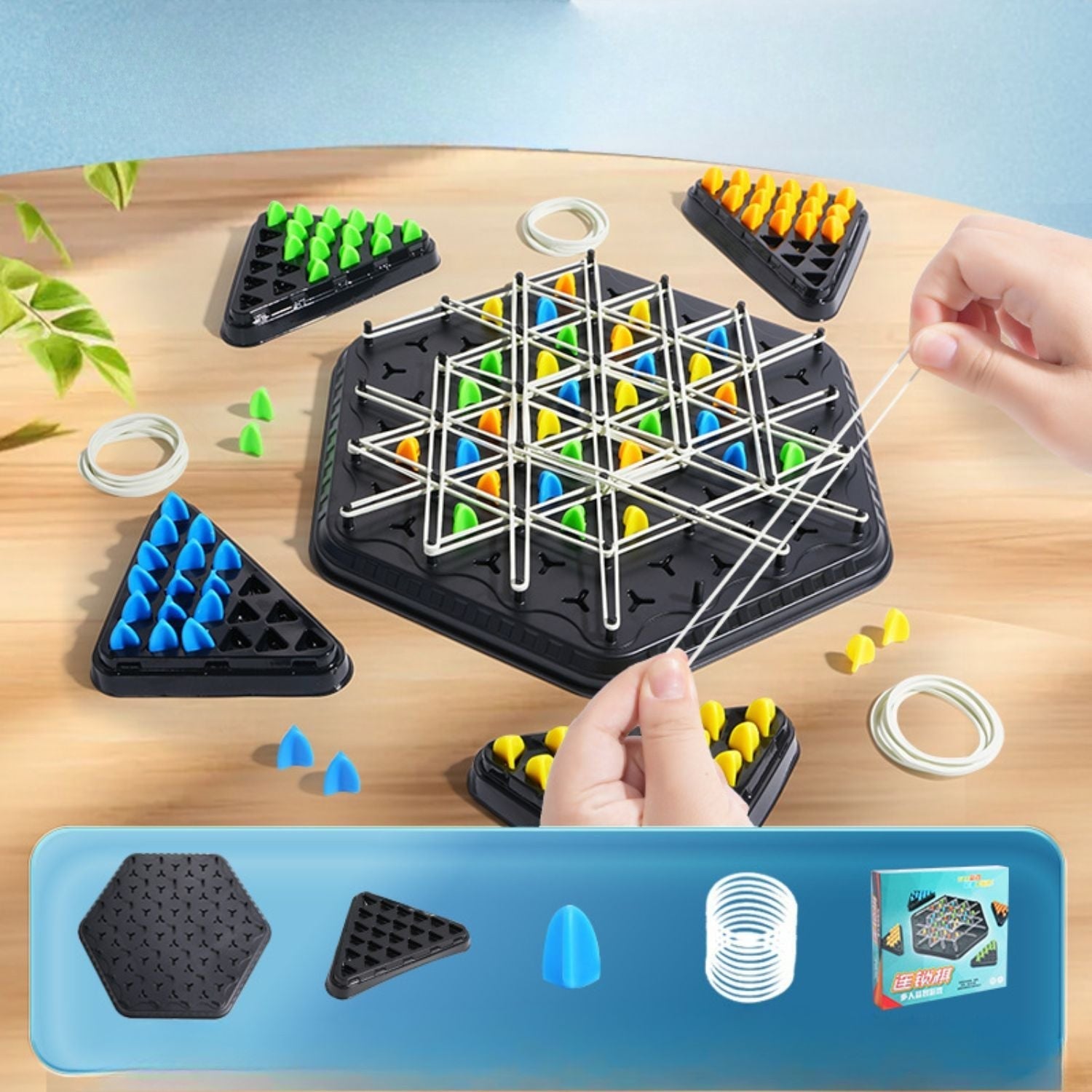 50% RABATT TEMPORÄR | Trizzle™