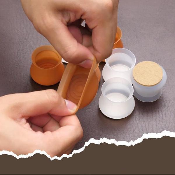 5+5 GRATIS | SwiftlyGlide™ - Silikon-Schutzhülle für Tisch- und Stuhlbeine [Letzter Tag Rabatt]