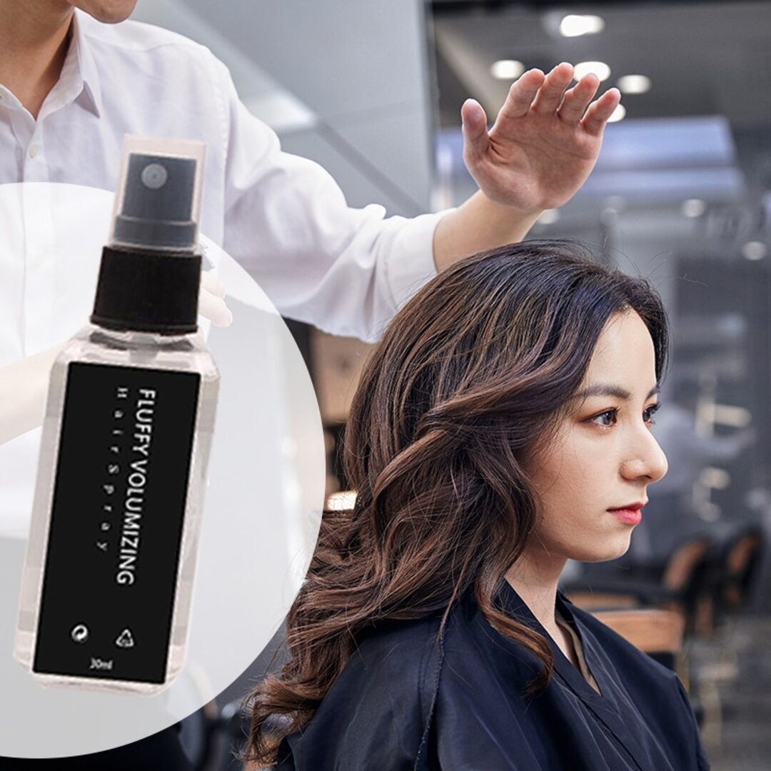 1+1 GRATIS | HairMax®️ - Volumenspendendes Haarspray
