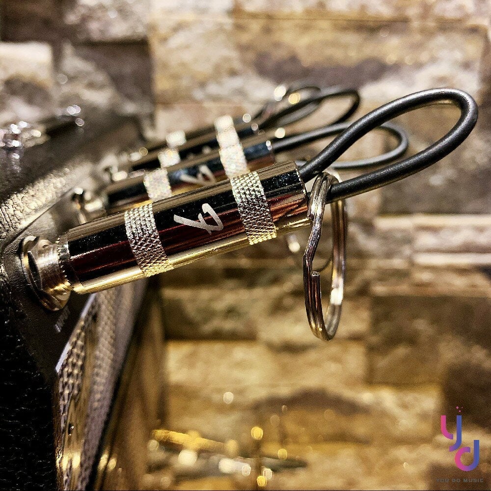 Keyamp™ - Musikalischer Jack Rack Schlüsselhalter