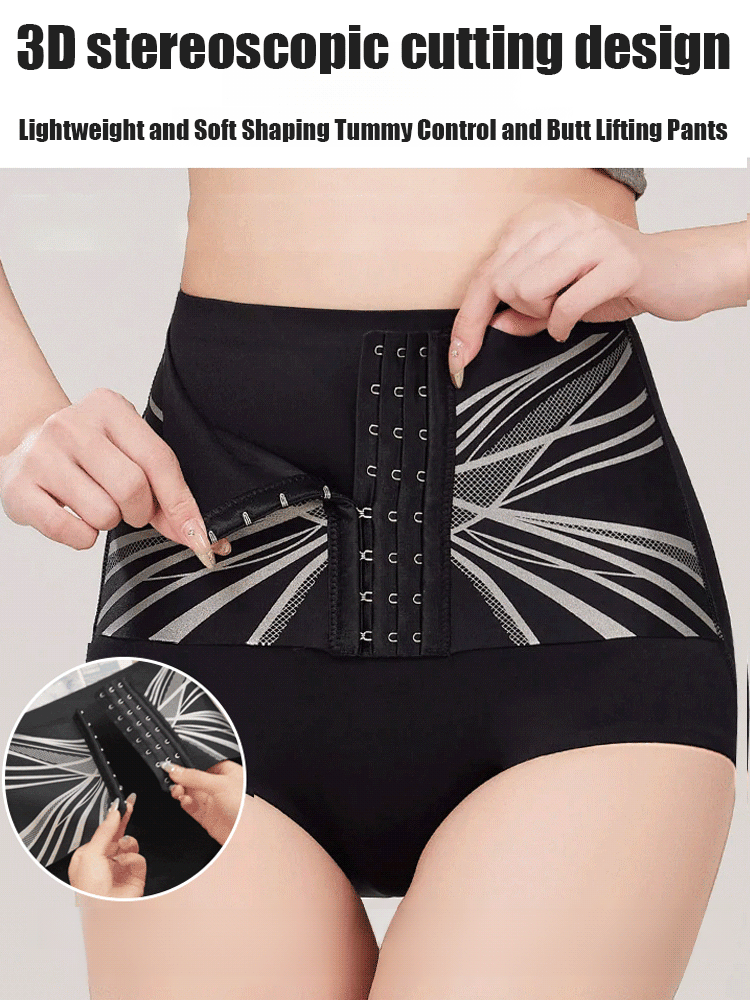 1+1 Gratis | LiftWear™ - 4-in-1 Bauchkontrolle undPo-Hebende Unterwäsche
