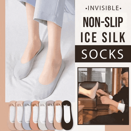 Aliosha™ - Eis-Seide Atmungsaktive, unsichtbare Socken (Paar mit 5 Stück)