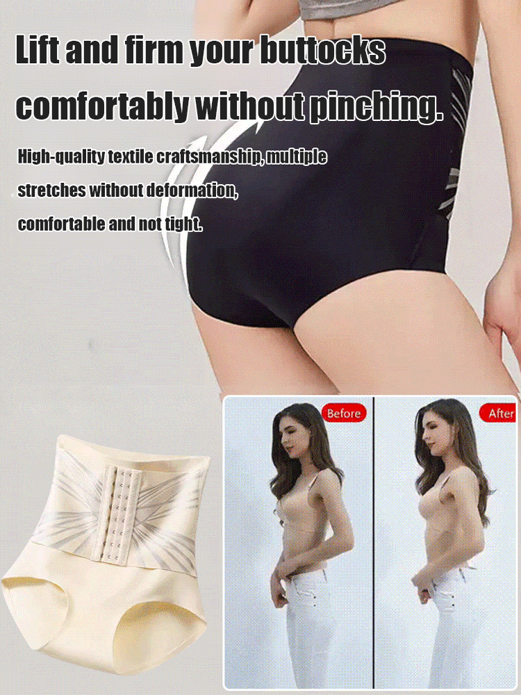 1+1 Gratis | LiftWear™ - 4-in-1 Bauchkontrolle undPo-Hebende Unterwäsche
